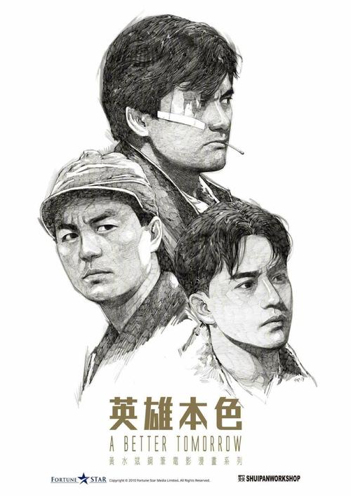 奥利夫山大学毕业证电子图
