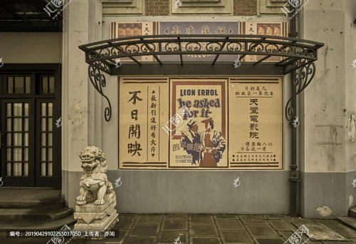 柏林经济应用技术大学graduation certificate